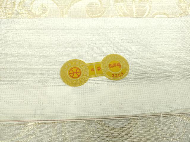 平和屋着物●西陣　大光謹製　両面　全通柄袋帯　撚り箔紬織　更紗花文　金銀糸　証紙付き　正絹　逸品　DABA1269ps 平和屋着物○西陣 大光謹製 両面 全通柄袋帯 撚り箔紬