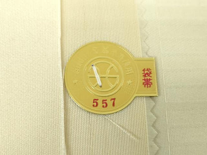 平和屋着物●西陣　吉啓織物謹製　両面　六通柄袋帯　霞文　金銀糸　証紙付き　正絹　逸品　DABA1279ps