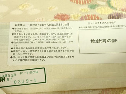 平和屋着物●西陣　吉啓織物謹製　両面　六通柄袋帯　霞文　金銀糸　証紙付き　正絹　逸品　DABA1279ps