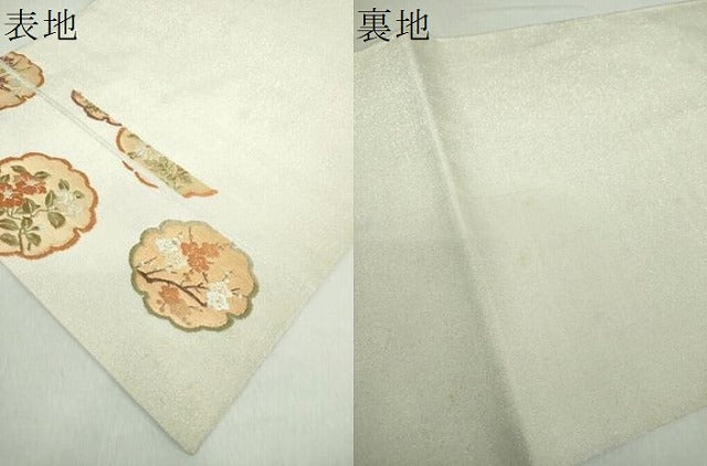 平和屋着物●銀座きしや　綴れ　太鼓柄袋帯　唐織　御倉織　能衣雪輪花紋　金糸　たとう紙付き　正絹　逸品　DABA1300ps