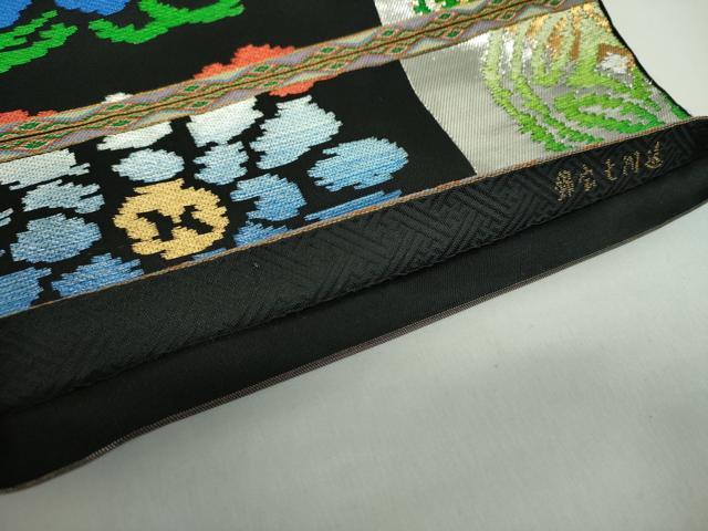 平和屋着物●六通柄　本袋帯　龍村平蔵柄　遠州七宝錦　黒地　金銀糸　正絹　逸品　DABA1326ps