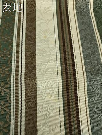平和屋着物●本場筑前博多織 八寸名古屋帯 花間道 正絹 逸品 DABA1331ps