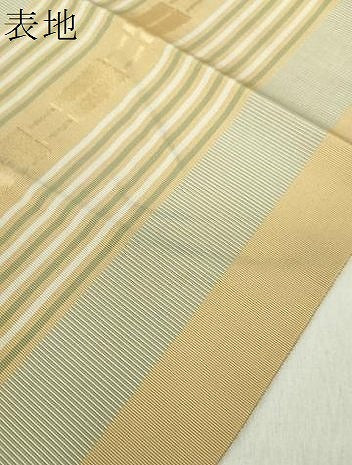 平和屋着物●本場筑前博多織　八寸名古屋帯　間道　正絹　逸品　DABA1339ps
