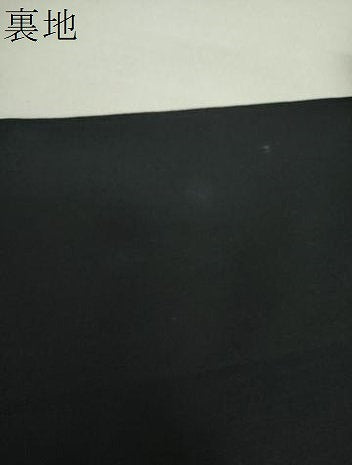 平和屋着物●九寸開き名古屋帯　唐織　十二支　黒地　金糸　正絹　逸品　DABA1340ps