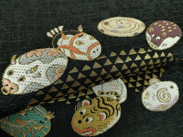 平和屋着物●九寸開き名古屋帯　唐織　十二支　黒地　金糸　正絹　逸品　DABA1340ps