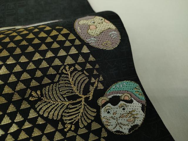 平和屋着物●九寸開き名古屋帯　唐織　十二支　黒地　金糸　正絹　逸品　DABA1340ps