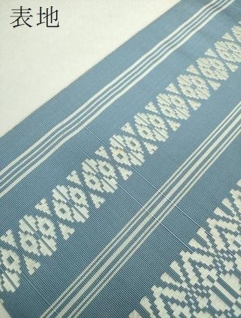 平和屋着物●本場筑前博多織　八寸名古屋帯　献上　正絹　逸品　DABA1351ps