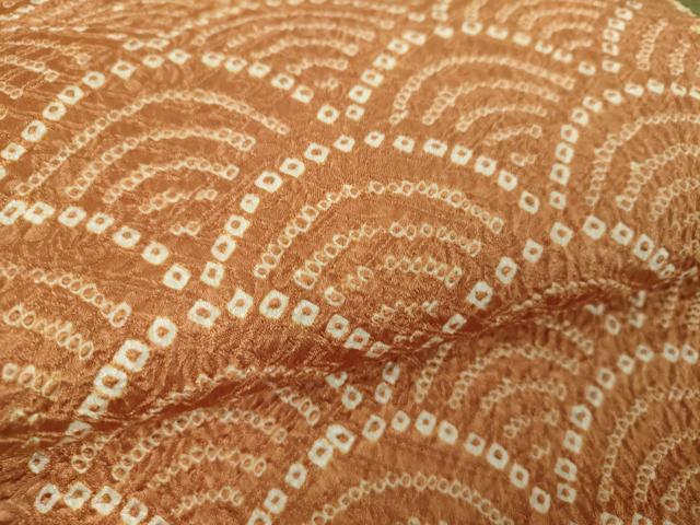 平和屋着物○名門 藤娘きぬたや・総絞り 九寸名古屋帯