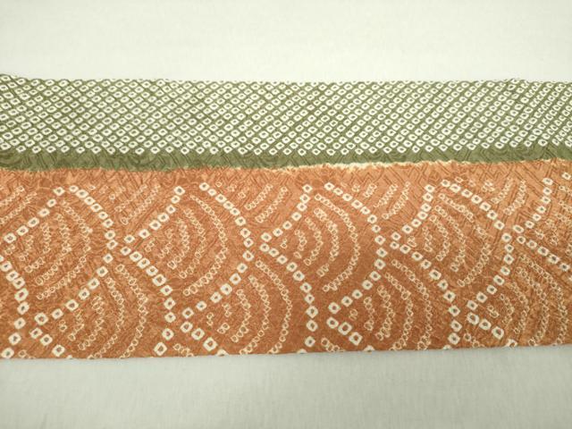 平和屋着物○名門 藤娘きぬたや・総絞り 九寸名古屋帯