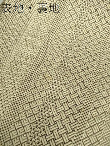 平和屋着物○本場筑前博多織 草木染 手織工房 染匠：小森久 ジャバラ紋