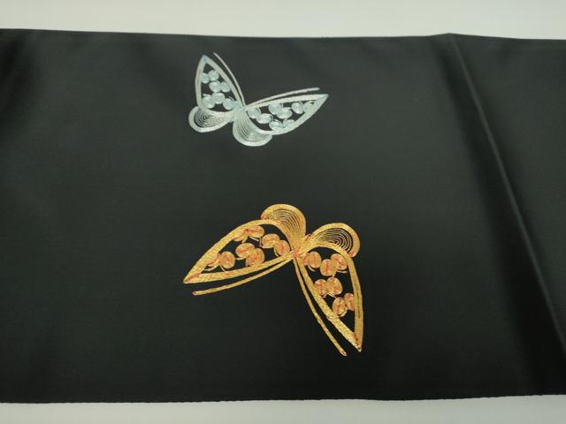 平和屋着物○九寸開き名古屋帯 駒刺繍 総刺繍 舞蝶文