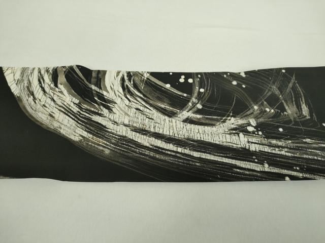 平和屋着物●塩瀬　九寸名古屋帯　作家物　ろうけつ染め　抽象文様　黒地　正絹　逸品　DABA1384ps 平和屋着物○塩瀬 九寸名古屋帯 作家物 ろうけつ染め 抽象文様 黒地 正絹