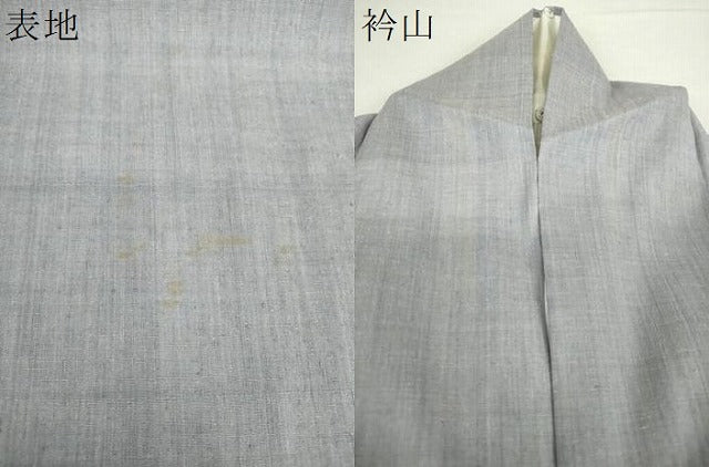 平和屋着物●本場結城紬　重要無形文化財　色無地　藤鼠色　正絹　逸品　DABA1402ps