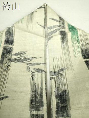 平和屋着物●上質な紬　笹竹文　松坂屋扱い　正絹　逸品　DABA1407ps