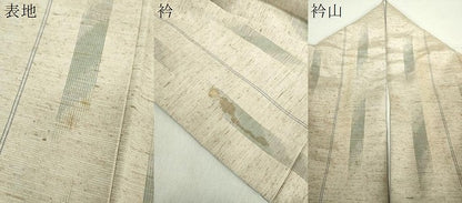 平和屋着物●ぜんまい紬 変わり間道 正絹 逸品 DABA1422ps