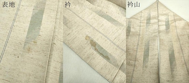 平和屋着物●ぜんまい紬 変わり間道 正絹 逸品 DABA1422ps