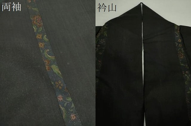 平和屋着物●本場大島紬　泥染　更紗花文　関絹特製　反端付き　正絹　逸品　DABA1423ps