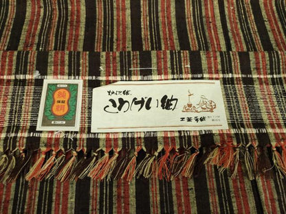 平和屋着物●こうげい紬　炉ばた織　工芸手織　間道　証紙付き　正絹　逸品　未使用　DABA1425ps
