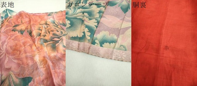 平和屋着物○アンティーク 大正ロマン 長襦袢 袷 牡丹文 正絹 逸品