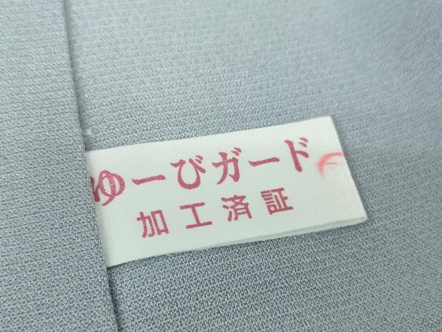 平和屋着物○巨匠 前田華清 手描き 訪問着 草花文 暈し染め