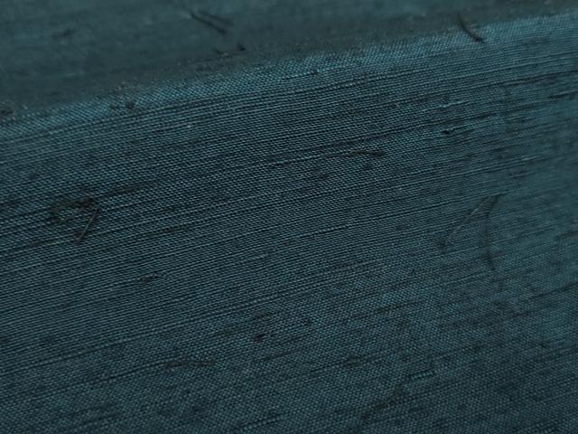 平和屋着物●男性　髭紬　アンサンブル　濃紺地　正絹　逸品　DABA1500ps 平和屋着物○男性 髭紬 アンサンブル 濃紺地 正絹 逸品 DABA1500ps