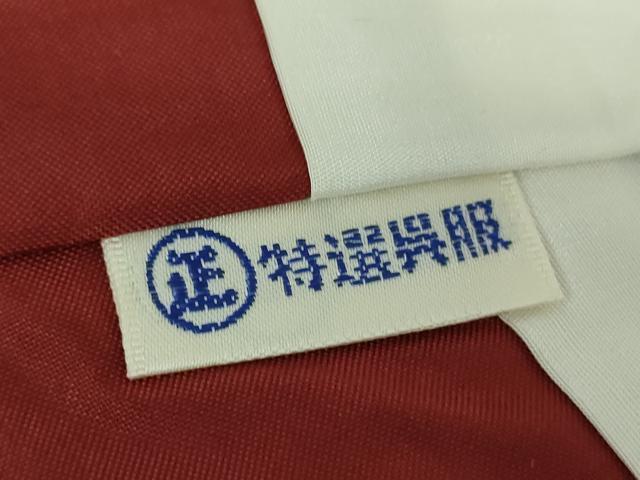 平和屋着物●越後結城紬　100亀甲　雲取り風景花文　証紙付き　正絹　逸品　未使用　DABA1507ps 平和屋着物○越後結城紬 100亀甲 雲取り風景花文 証紙付き 正絹