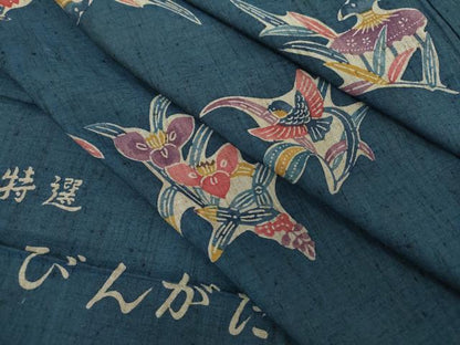 平和屋着物●上質な紬　紅型　花鳥文　反端付き　正絹　逸品　未使用　DABA1508ps