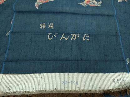 平和屋着物●上質な紬　紅型　花鳥文　反端付き　正絹　逸品　未使用　DABA1508ps