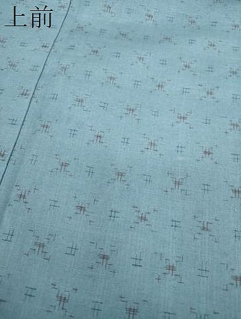 平和屋着物○上質な紬 菱繋ぎ ロング丈 正絹 逸品 DABA1512ps