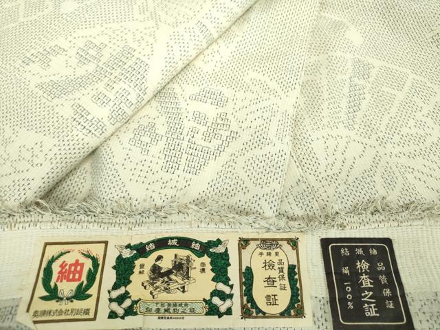 平和屋着物●結城紬 80亀甲 檜扇花文 証紙付き 正絹 逸品 DABA1515ps