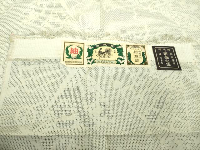 平和屋着物●結城紬 80亀甲 檜扇花文 証紙付き 正絹 逸品 DABA1515ps