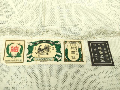 平和屋着物●結城紬 80亀甲 檜扇花文 証紙付き 正絹 逸品 DABA1515ps
