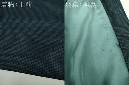 平和屋着物●男性　紬　アンサンブル・長襦袢(無双仕立て)セット　長羽織　100亀甲　総詰め　正絹　逸品　DABA1524ps