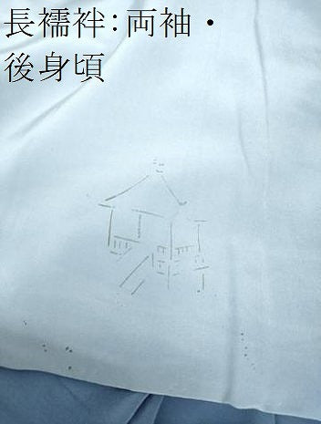 平和屋着物●男性 本場大島紬 アンサンブル・長襦袢(袷)セット キングサイズ 長羽織 100亀甲 総詰 植田とも子作 証紙付 逸品 DABA1525ps