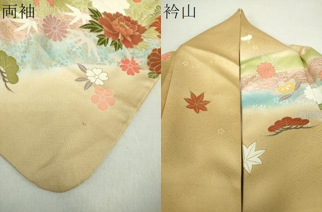 平和屋着物●訪問着　駒刺繍　流水花舟　暈し染め　金彩　正絹　逸品　DABA1093ps 平和屋着物○訪問着 駒刺繍 流水花文 暈し染め 金彩 正絹