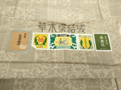 平和屋着物●結城紬　草木染　色紙重ね花文　証紙付き　正絹　逸品　DABA1557ps