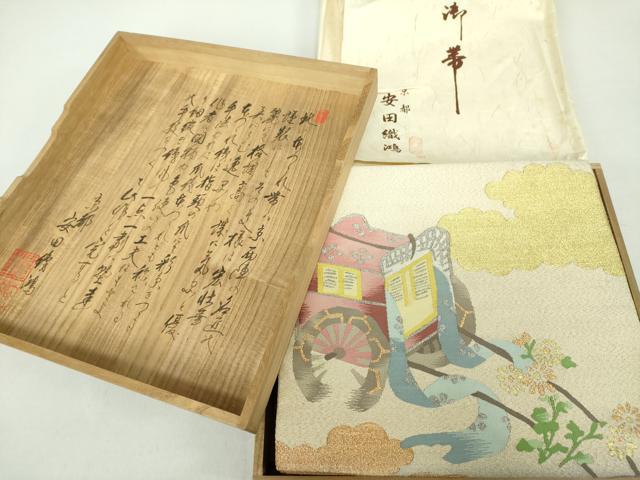 平和屋着物●爪掻き本綴れ　八寸名古屋帯　花鳥文　金銀糸　正絹　逸品　CABD4338dy 平和屋着物○爪掻き本綴れ 八寸名古屋帯 地紙花鳥文 金銀糸 正絹 逸品