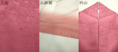 平和屋着物●上質な色無地　草花地紋　中紅色　正絹　逸品　DABA1591ps