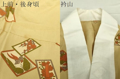 平和屋着物●上質な長襦袢　無双仕立て　花札　金彩　正絹　逸品　DABA1603ps