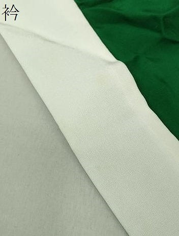 平和屋着物●上質な長襦袢　無双仕立て　お召縮緬　玩具文様　金彩　正絹　逸品　未使用　DABA1608ps