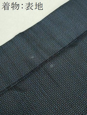 平和屋着物○男性 本場大島紬 アンサンブル・長襦袢(袷)セット 長羽織