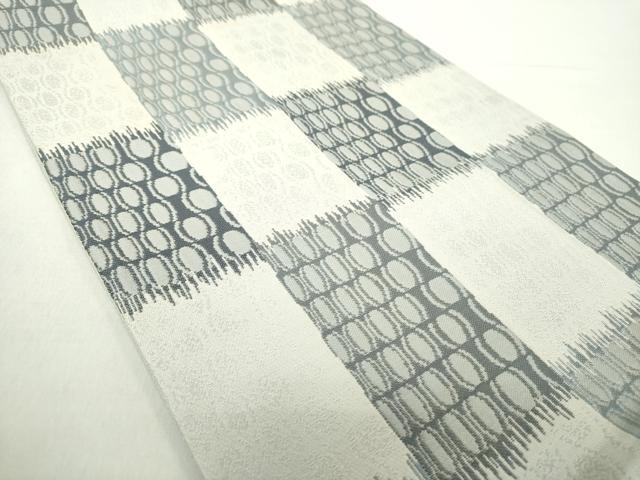 平和屋着物●つけ帯　市松文様　正絹　逸品　DABA1622ps