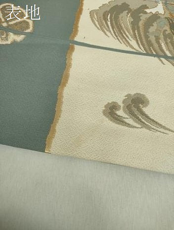 平和屋着物●つけ帯　風神雷神　金糸　正絹　逸品　DABA1623ps