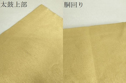 平和屋着物●つけ帯　猫　ラーメン　金糸　正絹　逸品　DABA1625ps