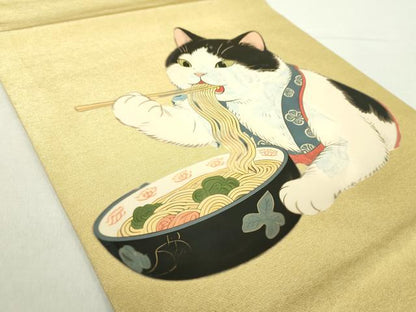 平和屋着物●つけ帯　猫　ラーメン　金糸　正絹　逸品　DABA1625ps