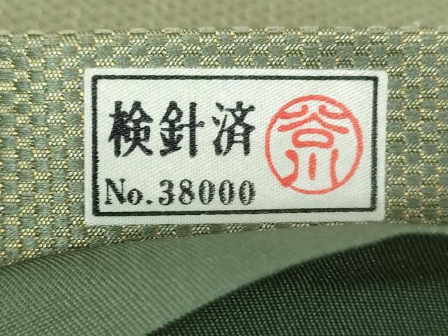 平和屋着物●太鼓柄袋帯　河豚　魚　金糸　正絹　逸品　DABA1637ps