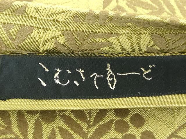 平和屋着物●こむさでもーど・COMME CA DU MODE　六通柄　本袋帯　唐織　南天文　正絹　逸品　DABA1660ps