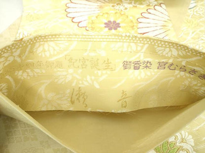 平和屋着物●六通柄袋帯　唐織　紀宮誕生　御香染　宮紫　瀬音　金糸　正絹　逸品　DABA1667ps
