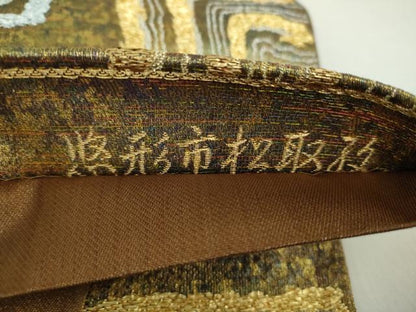 平和屋着物●六通柄袋帯　悠形市松取紋　金銀糸　引箔　正絹　逸品　DABA1668ps