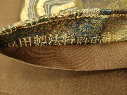 平和屋着物●六通柄袋帯　悠形市松取紋　金銀糸　引箔　正絹　逸品　DABA1668ps